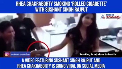 Rhea Sushant Smoking