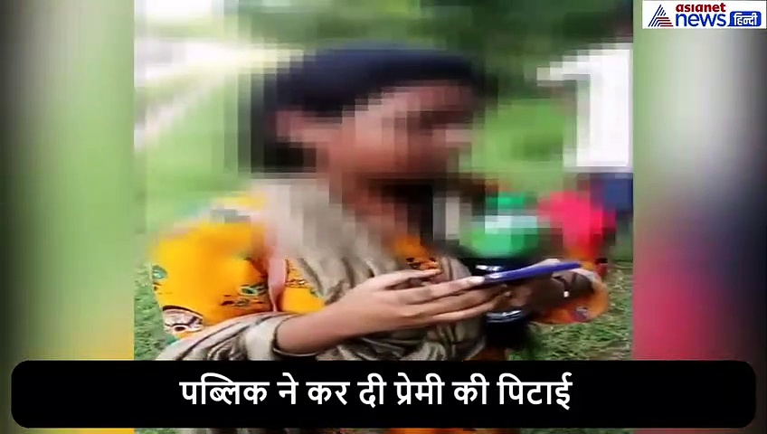 प्रेमिका के साथ डैम घूमते हुए अचानक सनक गया प्रेमी,  हीरो से बना खलनायक
