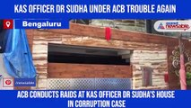 Bengaluru: ACB conducts raids at KAS officer Dr Sudha’s house in corruption case