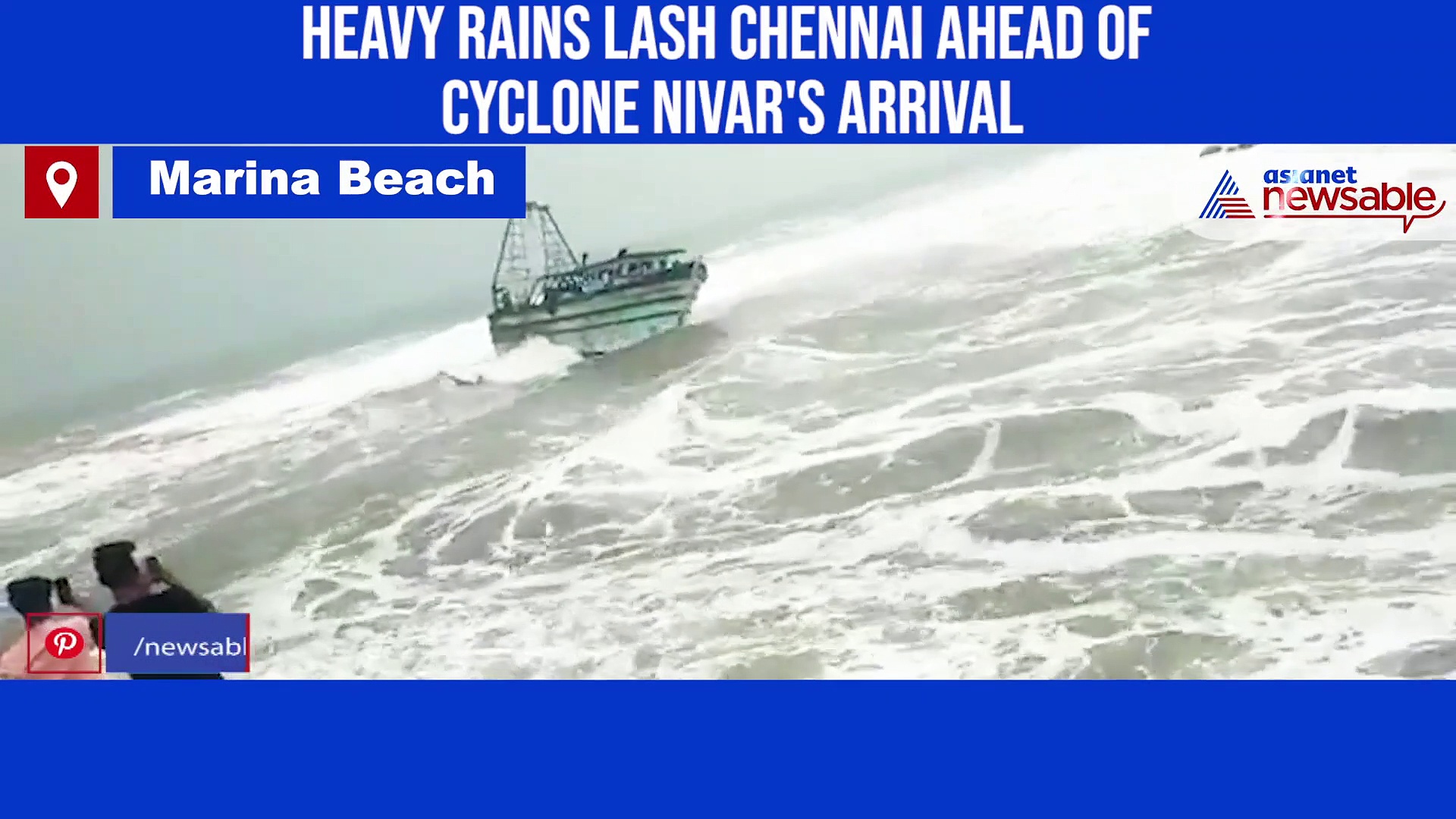 Video: Signs of Cyclone Nivar's proximity to Chennai