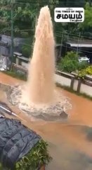 சாலையில் உருவான திடீர் நீர் வீழ்ச்சி; முக்கிய அப்டேட்!
