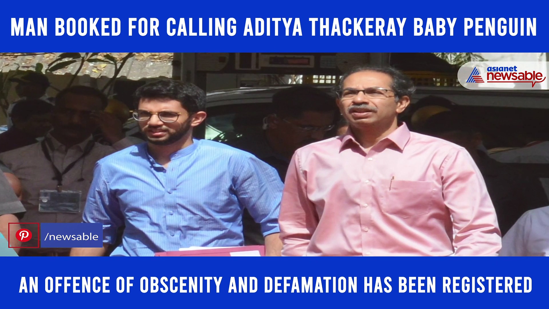 Man Booked For Calling Aditya Thackeray Baby Penguin