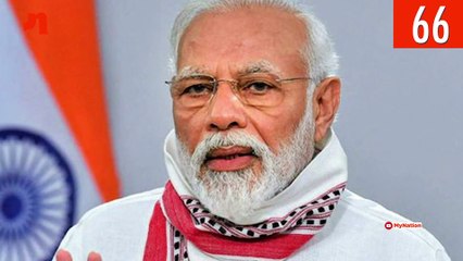 MyNation 100 seconds July 17