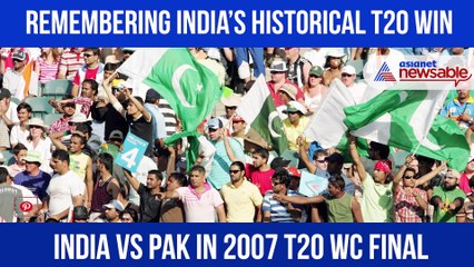 Tải video: Remembering India's Historical T20 World Cup Win