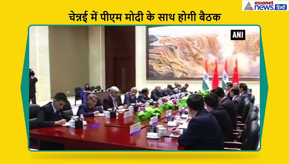 आखिर तमिलनाडु के महाबलीपुरम ही क्यों पहुंचेंगे चीन के राष्ट्रपति शी जिनपिंग