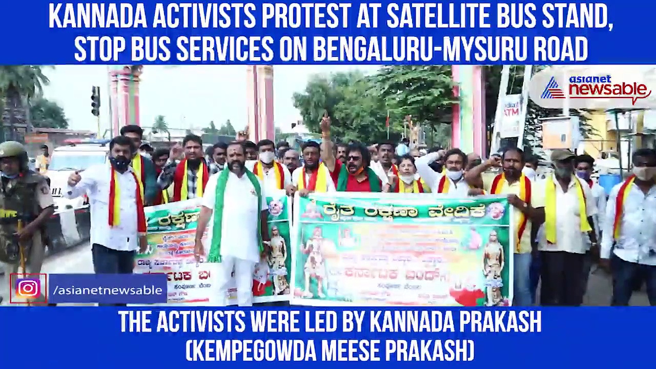 Kannada Rakshana Vedike activists block Mysuru Road near Satellite Bus Stop, arrested