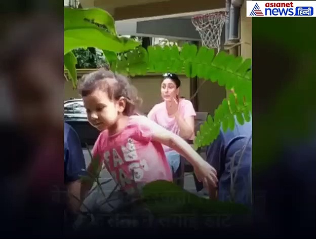 बेटे की हरकतों से परेशान करीना ने लगाई डांट तो भड़क उठे तैमूर, देखने लायक था रिएक्शन