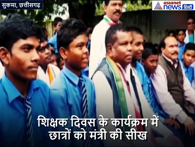 अगर बड़ा नेता बनना है तो SP-कलेक्टर का कॉलर पकड़ो, वीडियो वायरल