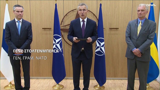ΝΑΤΟ: Φινλανδία και Σουηδία κατέθεσαν τις επίσημες αιτήσεις ένταξης