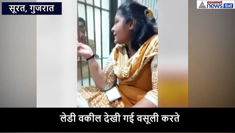 जेल में एक 'रोजगार' ऐसा भी, देखें हैरान करने वाला वीडियो