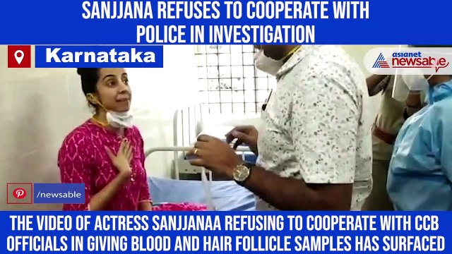 Sandalwood drug racket: Video of Sanjjanaa refusing to cooperate for blood, hair follicle test goes viral