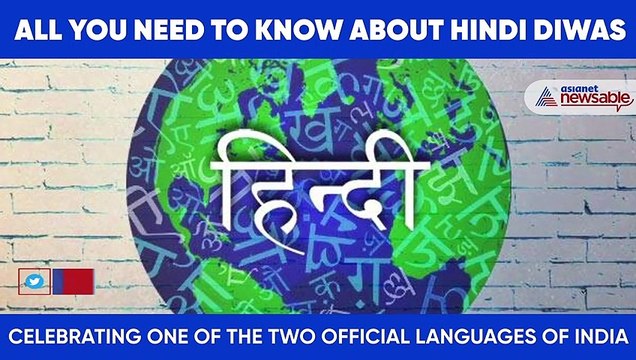 Importance and Significance of Hindi Diwas
