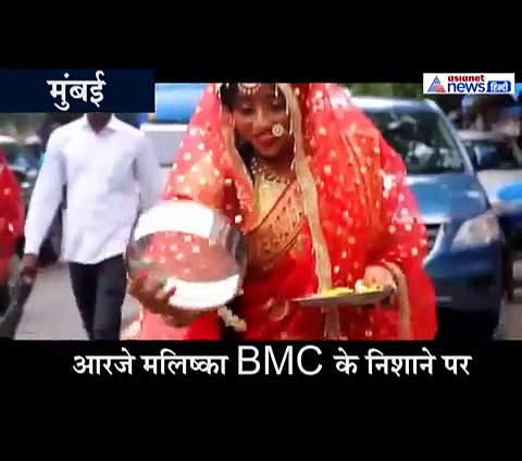 दुल्हन बनकर रोड पर उतरीं RJ मलिष्का, नेताओं को लग गई मिर्ची