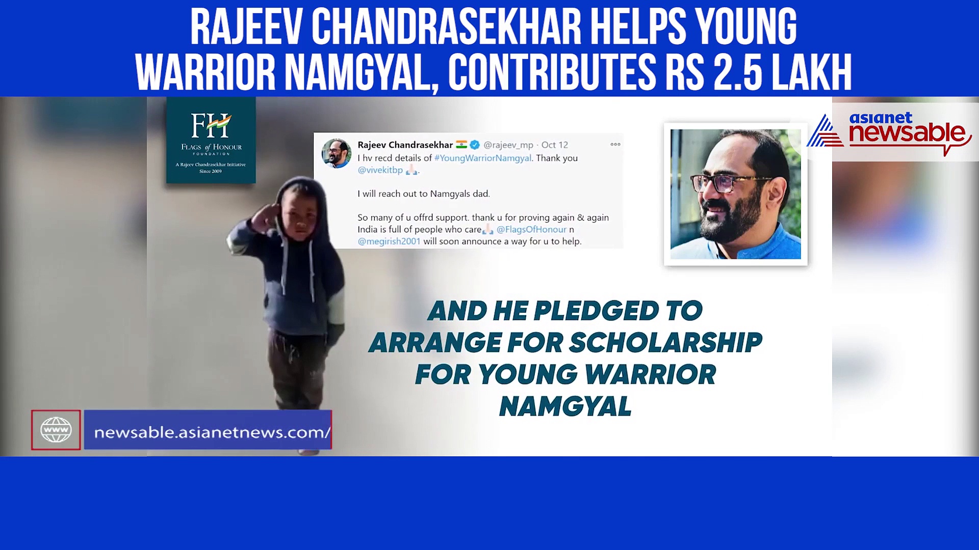 Rajeev Chandrasekhar helps young warrior Nawang Namgyal, contributes Rs 2.5 lakh for his education