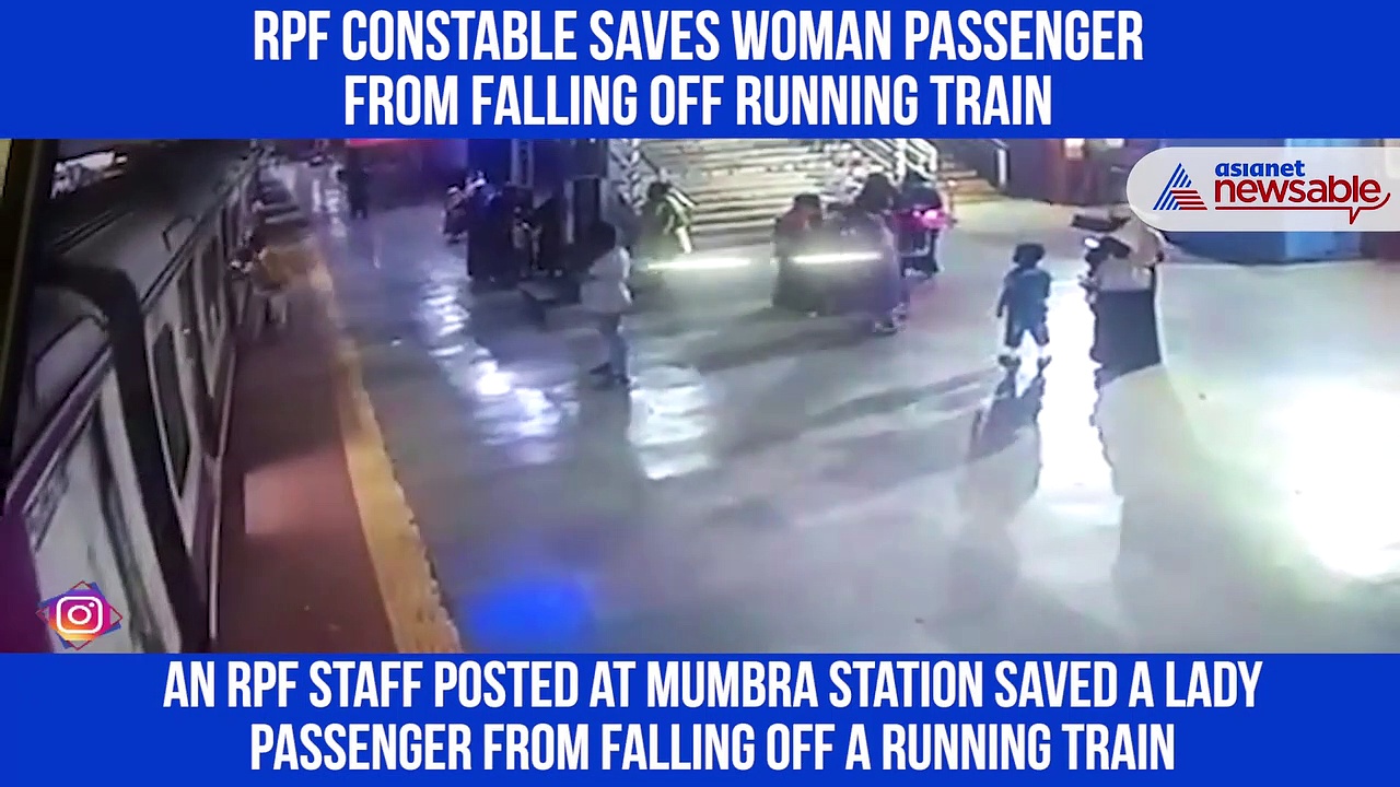 Here's how RPF constable saves woman passenger from falling off running train: Check out