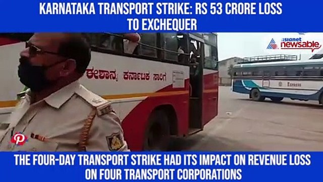 Karnataka transport strike: Rs 53 crore loss to exchequer