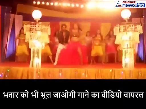 VIDEO: निरहुआ नहीं बल्कि इस भोजपुरी स्टार के साथ आम्रपाली दुबे ने मचाया तहलका