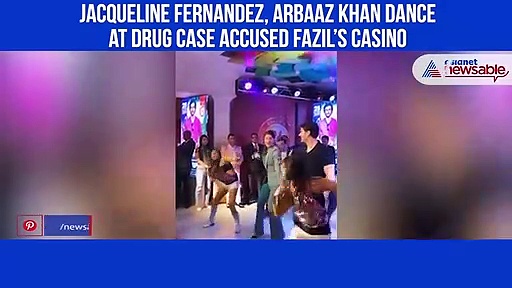 When Arbaaz Khan and Jacqueline Fernandez danced at drug case accused's casino