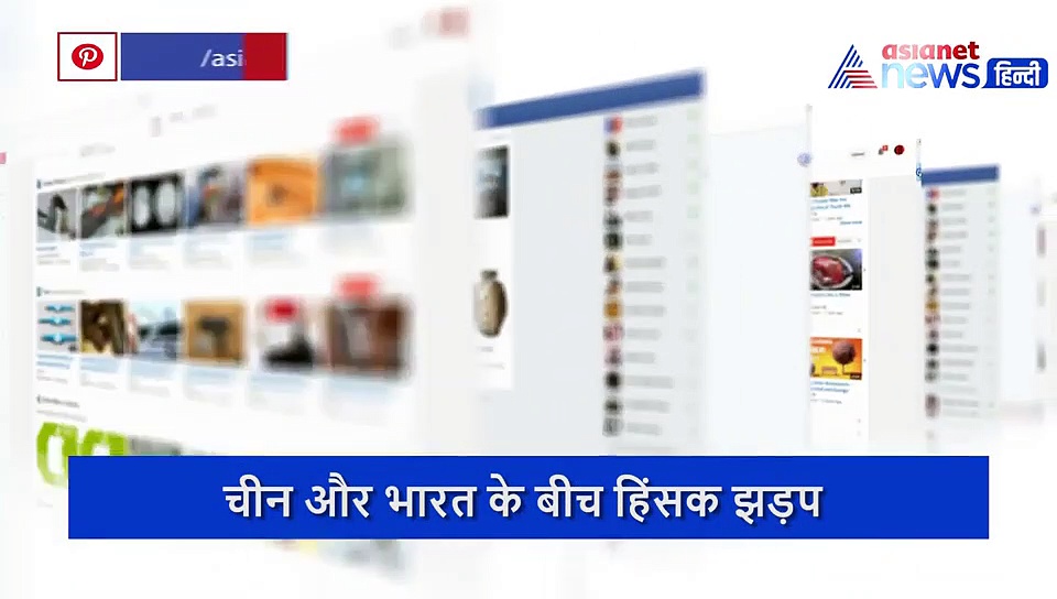 खून खौला देगी सीमा से आई सैनिकों की ये वीभत्स तस्वीर, जानें पूरी खबर