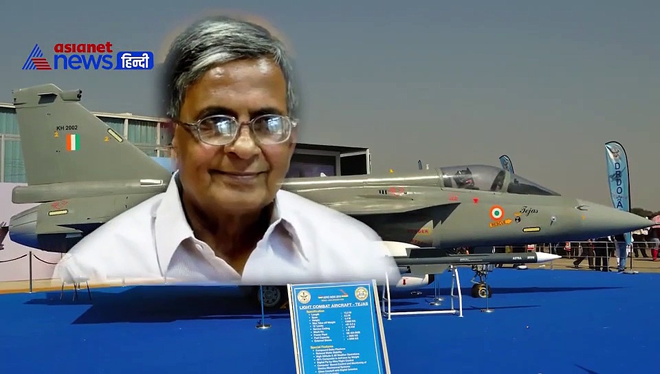 वीडियो में देखें क्यों पड़ी तेजस की जरूरत...