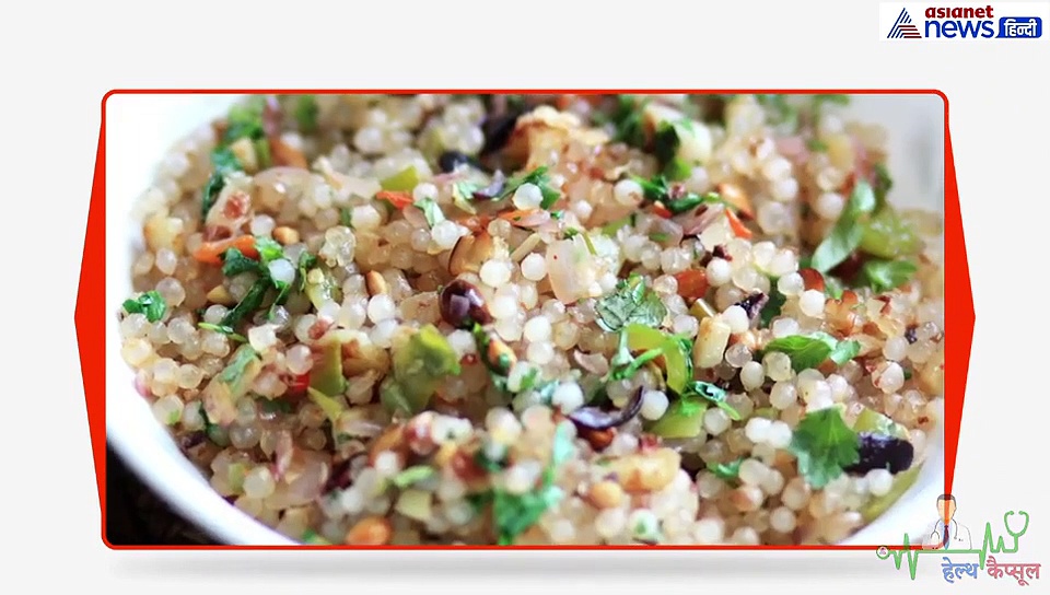 नवरात्रि में वजन कम करना हो तो कर सकते हैं  इंटरमिटेंट फास्टिंग, डायटिशन से समझें इसका ईटिंग पैटर्न