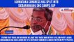 Karnataka Congress has split into Siddaramaiah, DKS camps: BJP