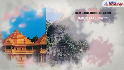Timeline Of How Ayodhya Land Dispute Case Unfolded Over the Years