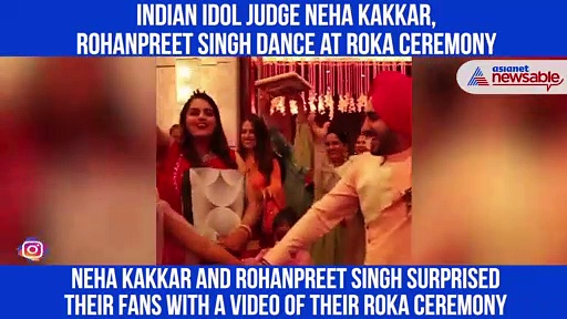 Neha Kakkar, Rohanpreet Singh surprise fans with roka video