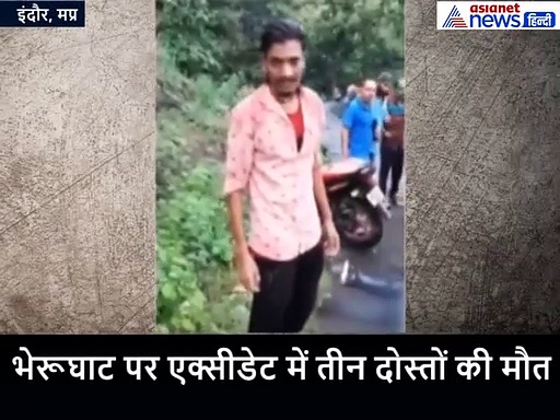 इमोशनल कहानी: ये दोस्ती हम नहीं तोड़ेंगे, तोड़ेंगे दम मगर तेरा साथ न छोड़ेंगे