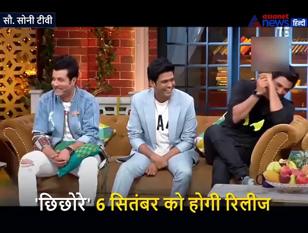 कपिल शर्मा ने किया खुलासा, श्रद्धा को बिना ऑडिशन ऐसे मिला था अमिताभ बच्चन की इस फिल्म में रोल: VIDEO