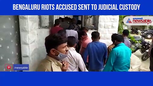Bengaluru violence: 80 accused persons shifted to Ballari jail