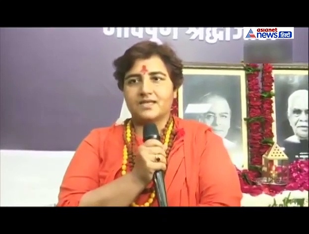 बीजेपी सांसद प्रज्ञा ठाकुर का विवादित बयान, वरिष्ठ नेताओं के निधन के पीछे बताया विपक्ष का हाथ: VIDEO