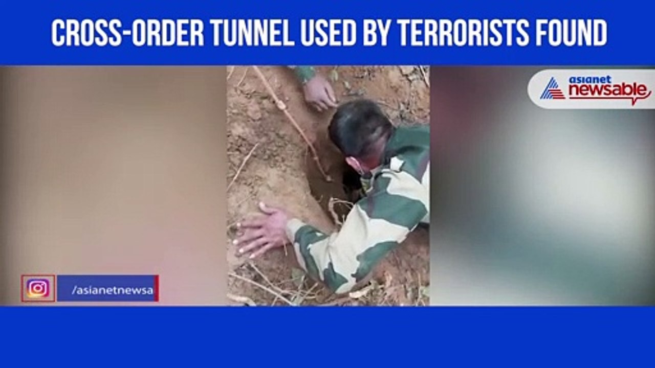 Cross Border Tunnel