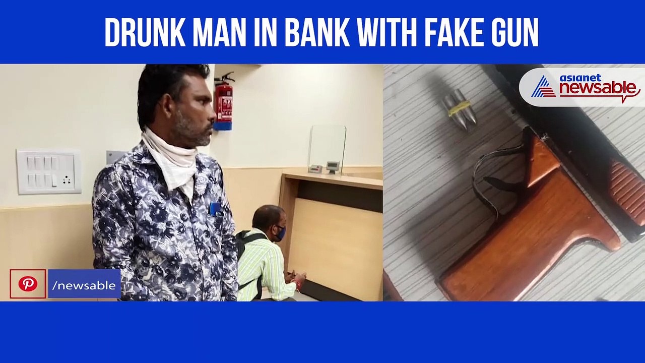 Drunk Man