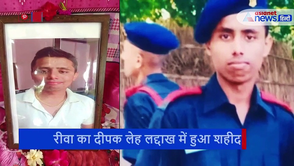 घर पर इंतजार कर रही थी नई नवेली दुल्हन, अब तिरंगे में लिपटकर पहुंचेगा पति