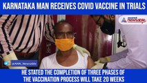 Meet the Karnataka resident who volunteered for COVID vaccine trials