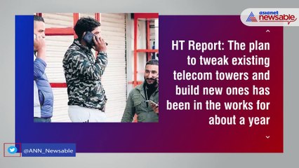 Is Pakistan planning to neutralise telecom blackout in Kashmir?