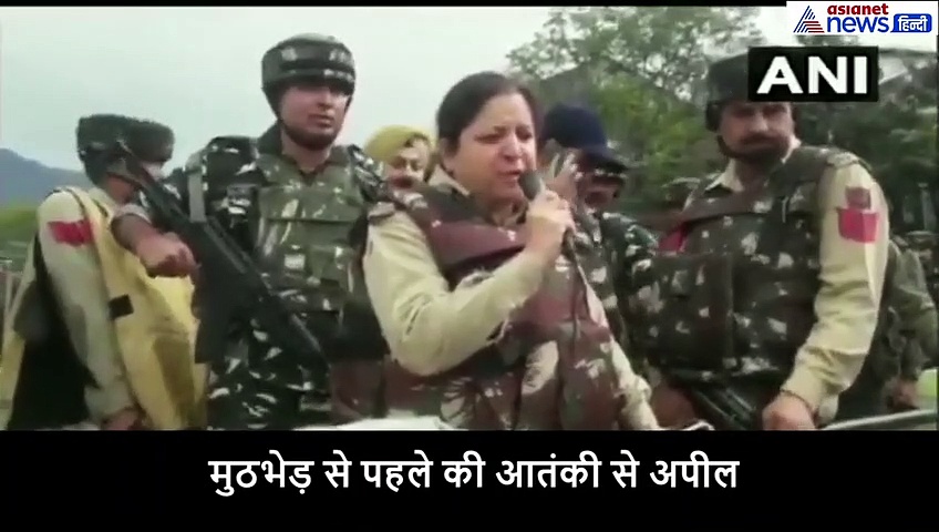 'ओसामा तुम्हारा टाइम खत्म हो चुका है, बाहर आ जाओ' एसएसपी अनिता का वीडियो वायरल