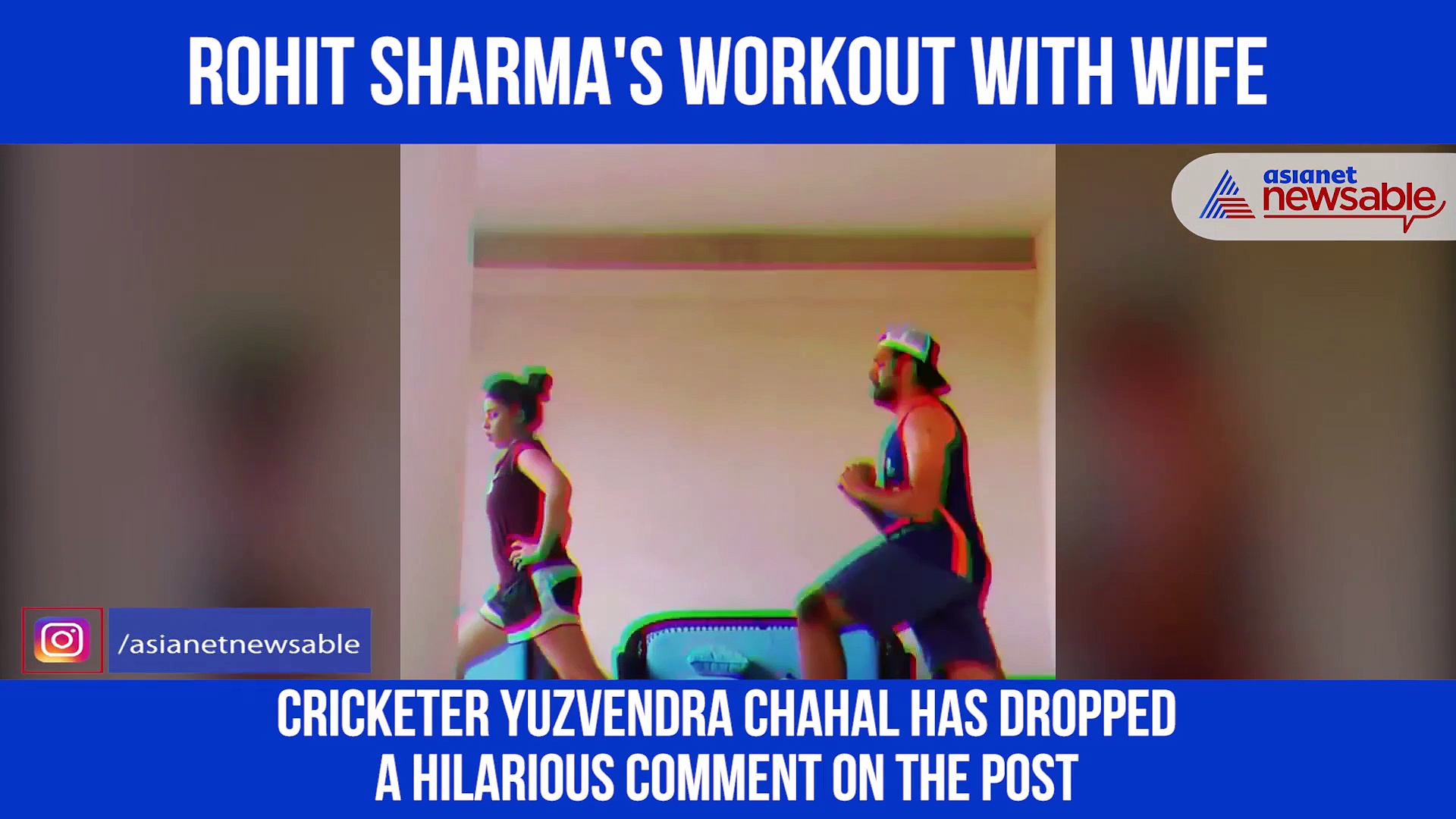 Rohit Sharma's workout video with wife Ritika Sajdeh goes viral