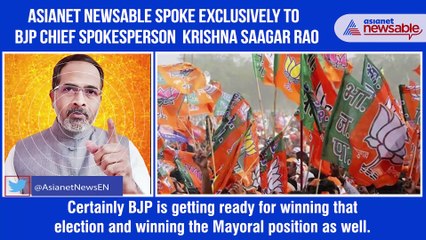 Krishna Saagar Rao Exclusive