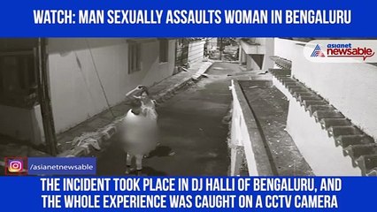 Woman Assaulted