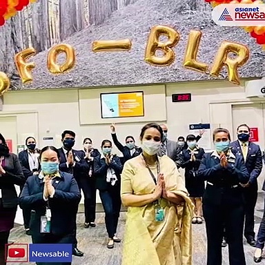 Air India's Captain Zoya Agarwal: I feel on top of the North Pole