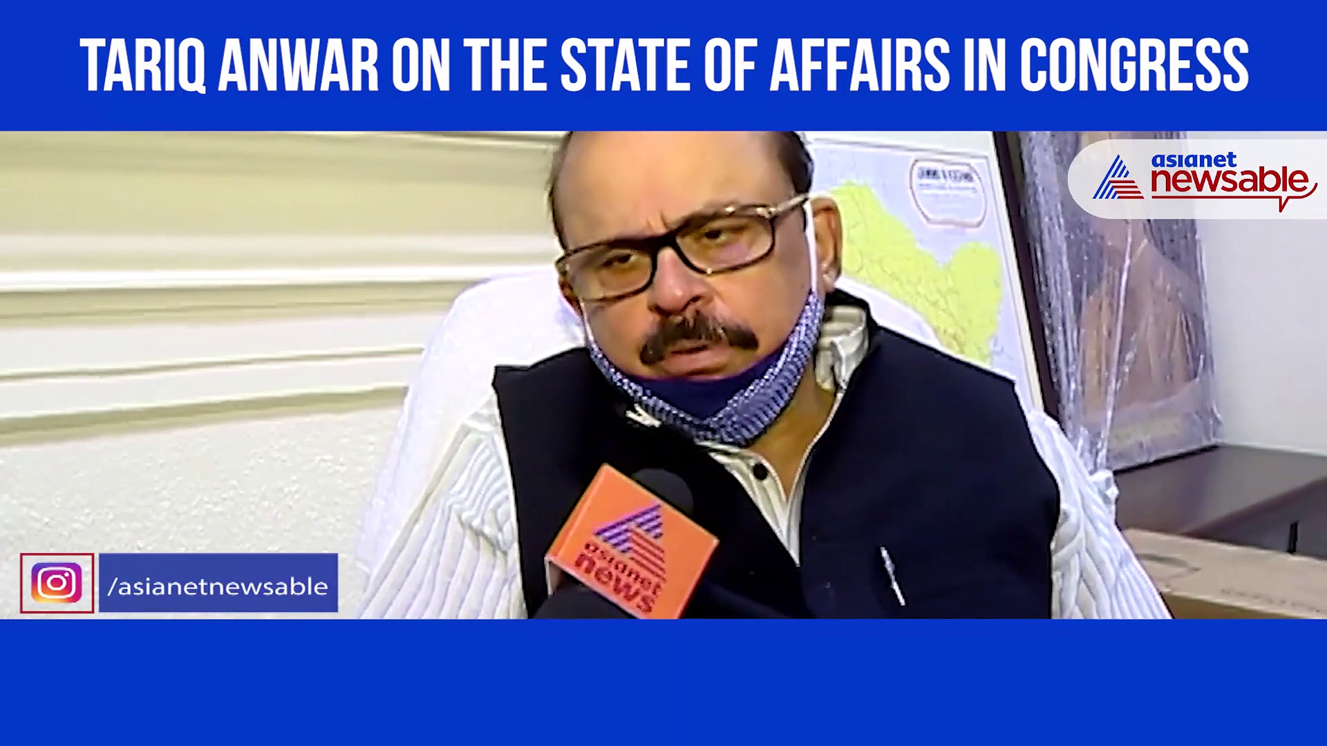 Exclusive: 'Congress cannot go on without the Gandhi family'