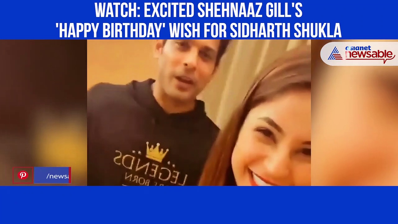 Here's how Shehnaaz Gill celebrated her beau Sidharth Shukla's 40th birthday: Check out