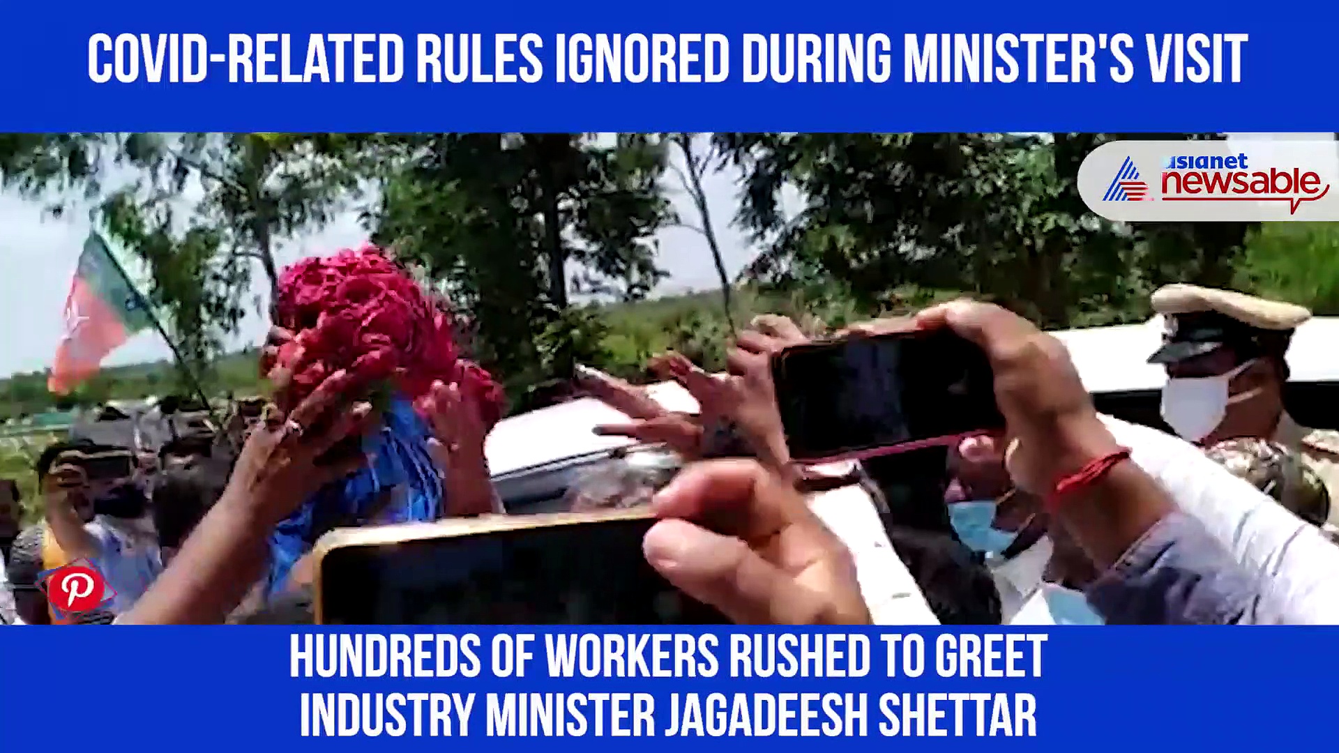 COVID-19 rules violated during minister’s visit to propose industrial park setup in KGF