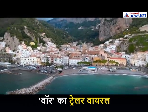 War Trailer: 7 देशों और 15 शहरों में शूट हुई है टाइगर-ऋतिक की एक्शन फिल्म