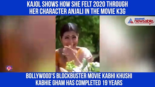 Here's what Kajol shared on completing 19 years of Kabhi Khushi Khabie Gham: Check out