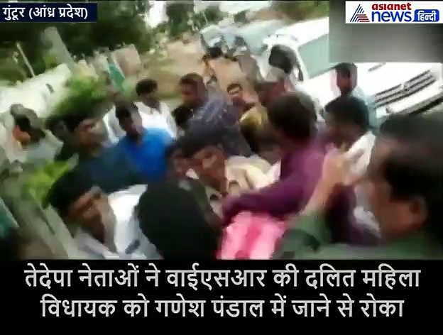 महिला विधायक नहीं कर पाईं गणेश दर्शन, लोगों ने इस वजह से पंडाल में जाने से रोका