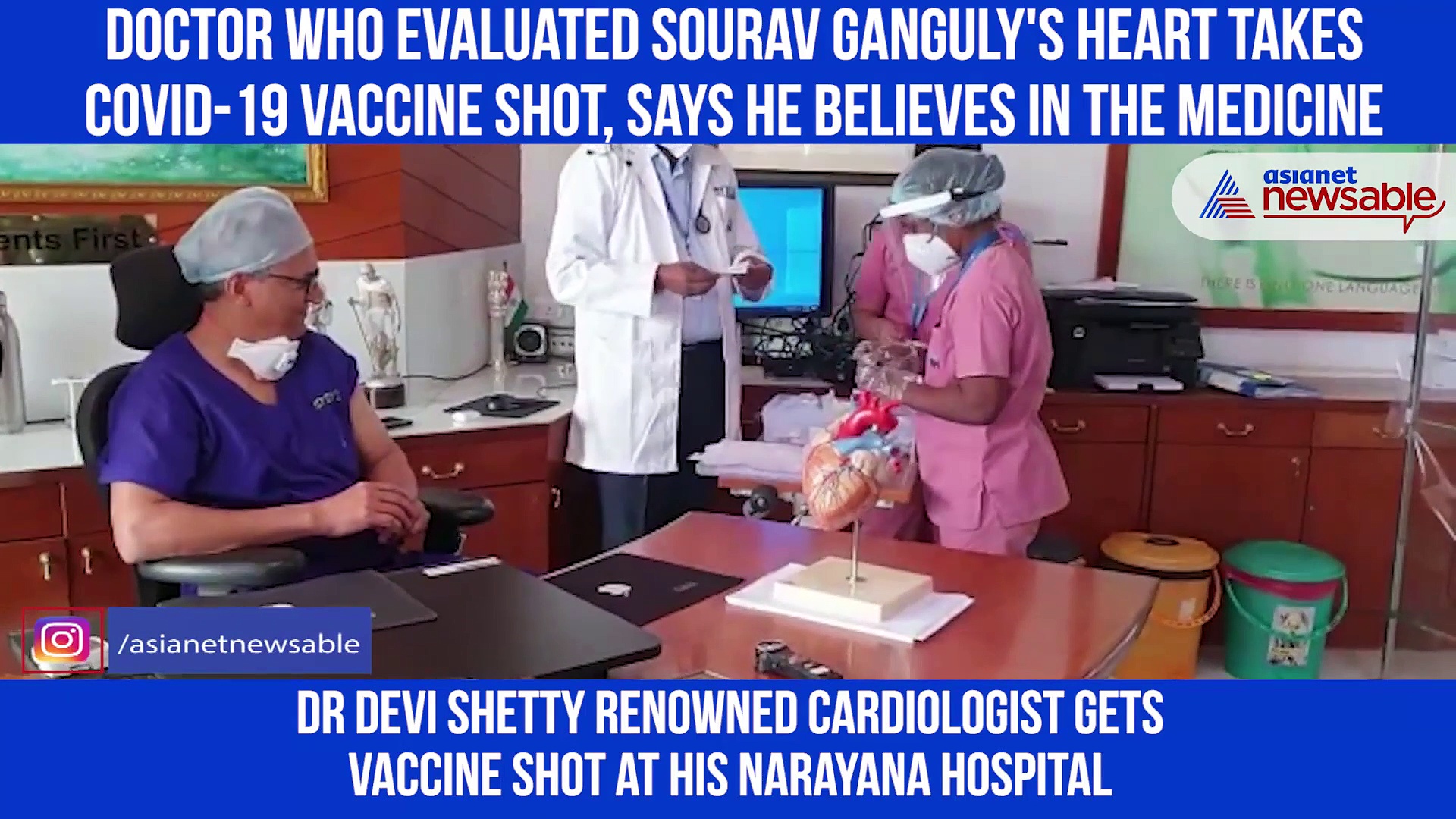 Doctor who evaluated Sourav Ganguly's heart takes COVID-19 vaccine shot, says he believes in the medicine