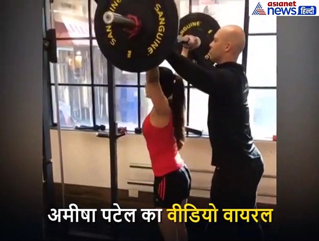 VIDEO: 43 साल की उम्र में ये एक्ट्रेस खुद को ऐसे रखती है फिट